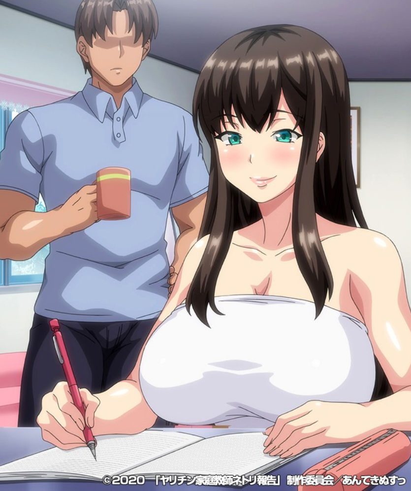 OVAヤリチン家庭教師ネトリ報告~ドスケベ巨乳母娘丼~#1